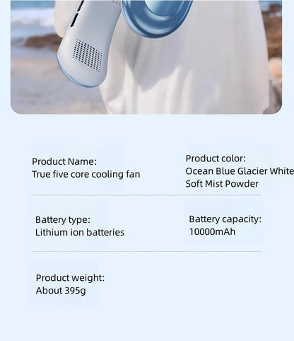 Portable Neck Fan™ - Hands-Free Cooling Anywhere